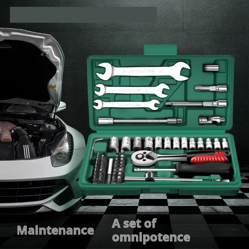 

Suitable For Sleeve Combination Set, Ratchet Wrench, Car Repair, Auto Repair, And Car Accompanying Tools, Zhongfei Quick Sleeve