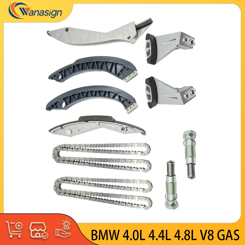 

Автозапчасти для двигателя, комплект цепи ГРМ для BMW 5 6 7 X5 4.0L 4.4L 4.8L V8 DOHC GAS N62B40A N62B44A N62B48B 2001-2010