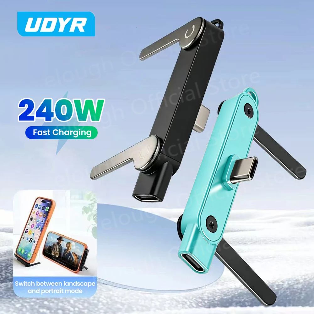 240W USB C 타입 C 휴대폰 충전 브래킷 어댑터 PD 고속 충전 타입-C(..