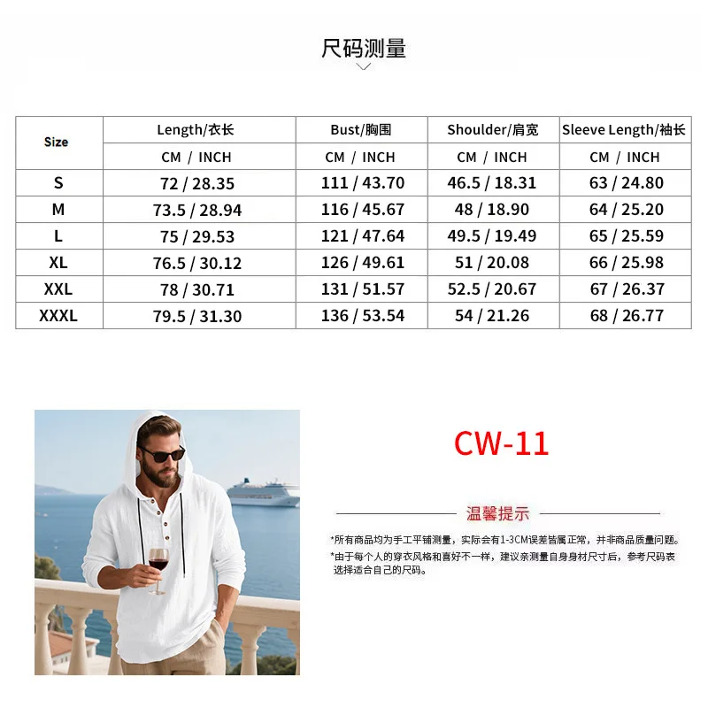 Mens Casual Autumn Winter Sweatshirt Long Sleeve Pullover Hoody