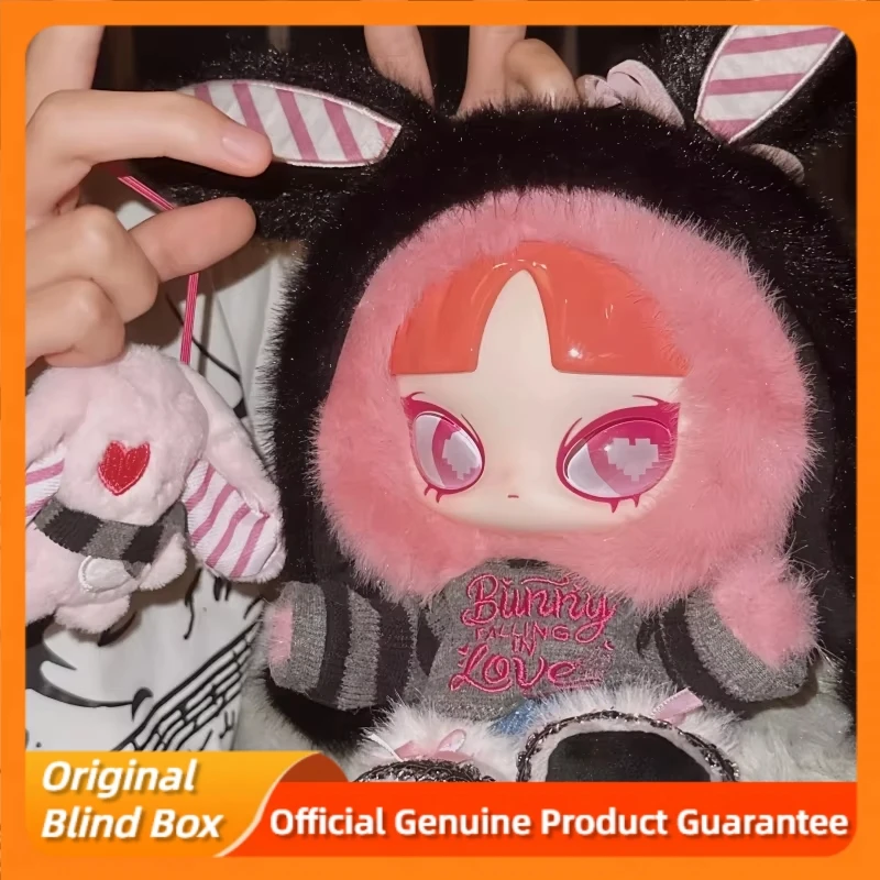 ☆520限定 INN'S BUNNY FALLING IN LOVE うさぎ ☆520限定 INN'S BUNNY FALLING IN LOVE うさぎ - メルカリ