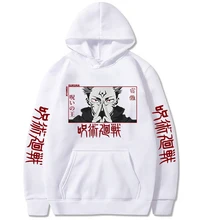 

Hot Japanese Anime Funny Sukuna Printed Graphics Hoodies Japan Style Jujutsu Kaisen Sweatshirts Harajuku Streetwear Men Clothing