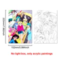 No light box 10