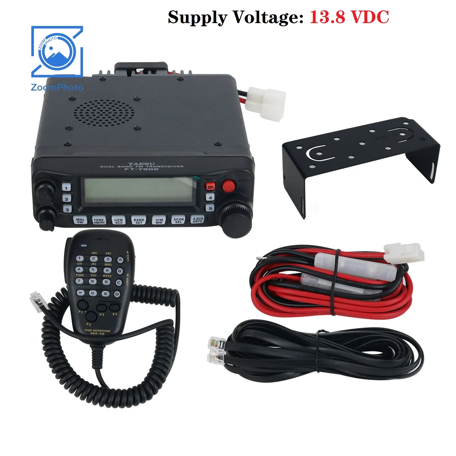 STANDARD FT-7900 VHF/UHFトランシーバー 【公式通販】