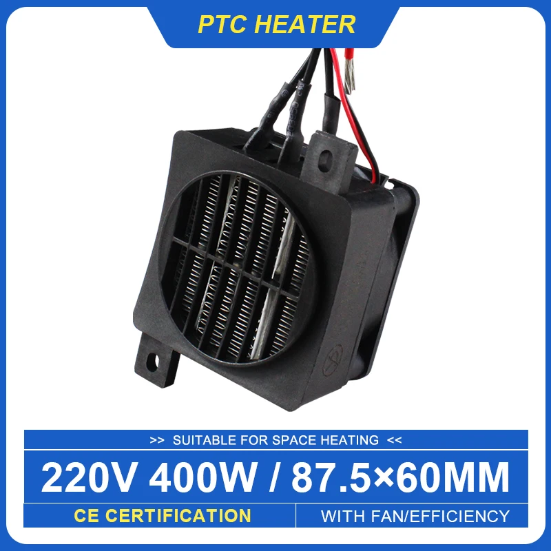 Tubular Heater 220V 400W Thermostatic Electric PTC Heater With Fan AC Heating Element Egg Incubator Heater