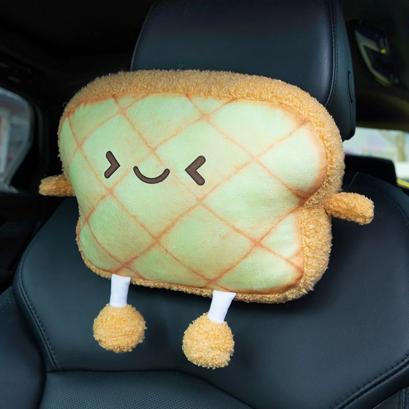 Kawaii Bread Toast Pillow Head Rest Plush (30cm) - Limited Edition