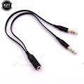 Adapter PC black