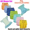 One Set Baby Cloth Diapers Breathable AI2 Diaper Nappy Cover Reusable Soft Minky Solid Color Snaps with 2pcs Inserts 1