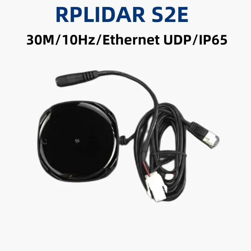 Slamtec RPLIDAR S2 S2L S2E S2P 360度 50m スキャン範囲 LIDAR