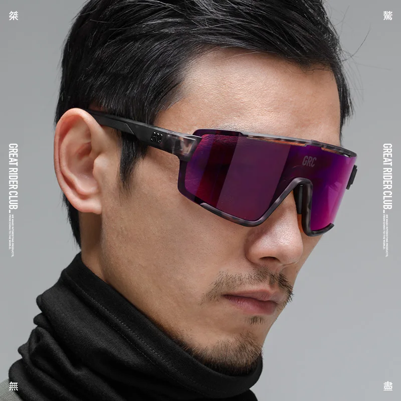 

Tech Cycling Glasses