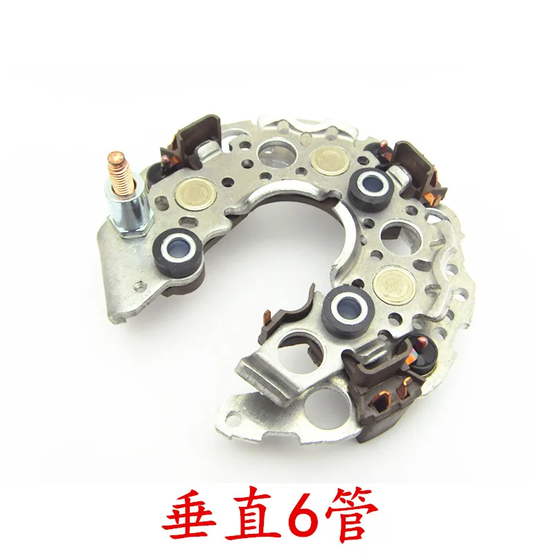 Toyota Honda Generator Diode Rectifier Bridge 1pc