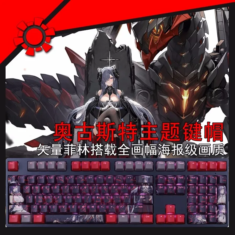 Azur Lane August Von Parsebal Keycap Pbt Dye Subbed Anime Gaming Key Caps Teclado Retroiluminado Ansi 61 87 104 108 Chaves Set