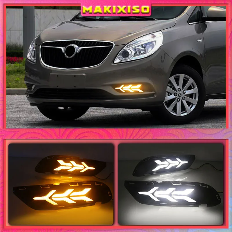 

Дневные ходовые огни для автомобиля Buick GL8 17-18, 2 шт.
