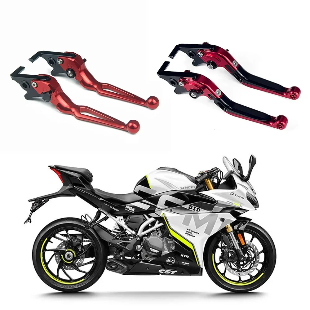 

Складные рычаги тормозной муфты для CFMOTO 250SR 2017-2022 (JN-7/F-25), аксессуары для мотоциклов, регулируемые выдвижные