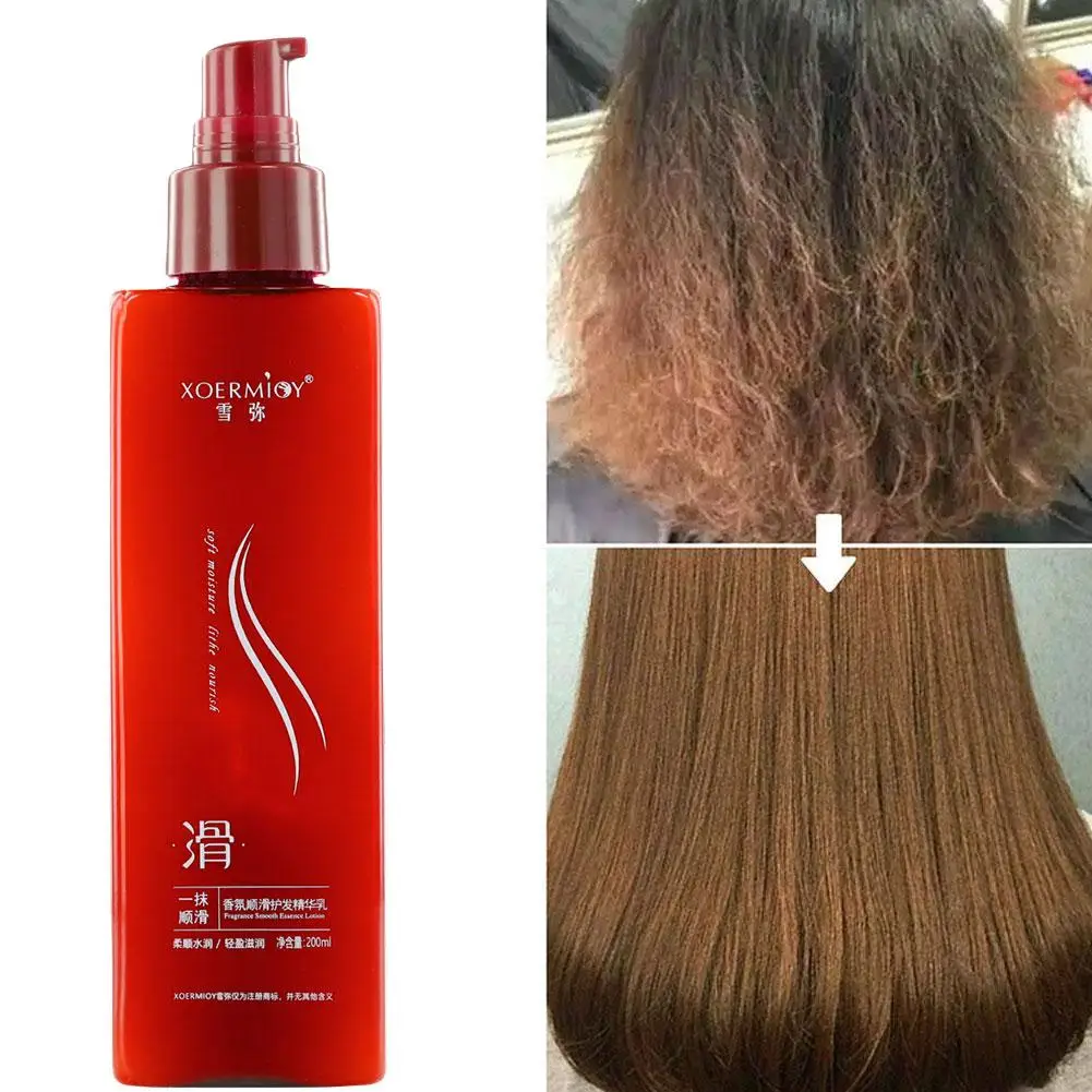 

Professional Hair Treatment essential oil Conditioner Smoothing Frizzy Hair Conditioner Repair Leave-in Damaged Magical Car V1T9