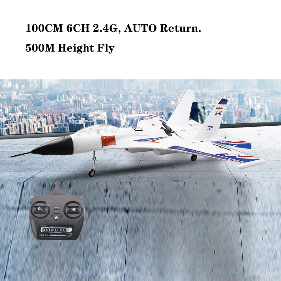 100CM6CH24GhzF15EagleFighterJetF15shutterJ11RCAirplaneRTF