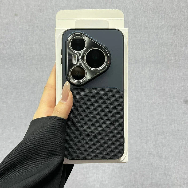 Luxury Fabric Texture Magnetic Armor Case with Wireless Charging Capability