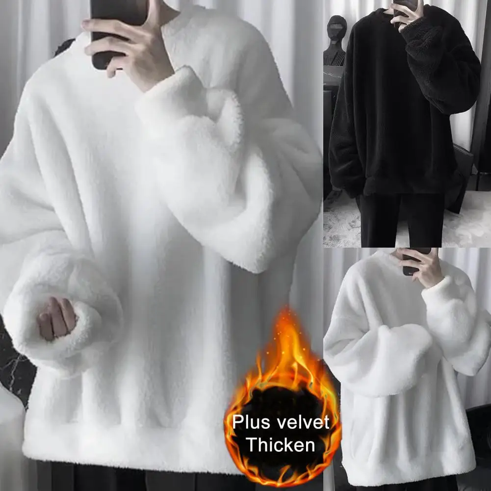 

Oversize Sweatshirt Solid Color Lamb Hair O-Neck Long Sleeve Men's Sweatshirt Korean Fashion Loose Hoodies Streetwear Harajuku