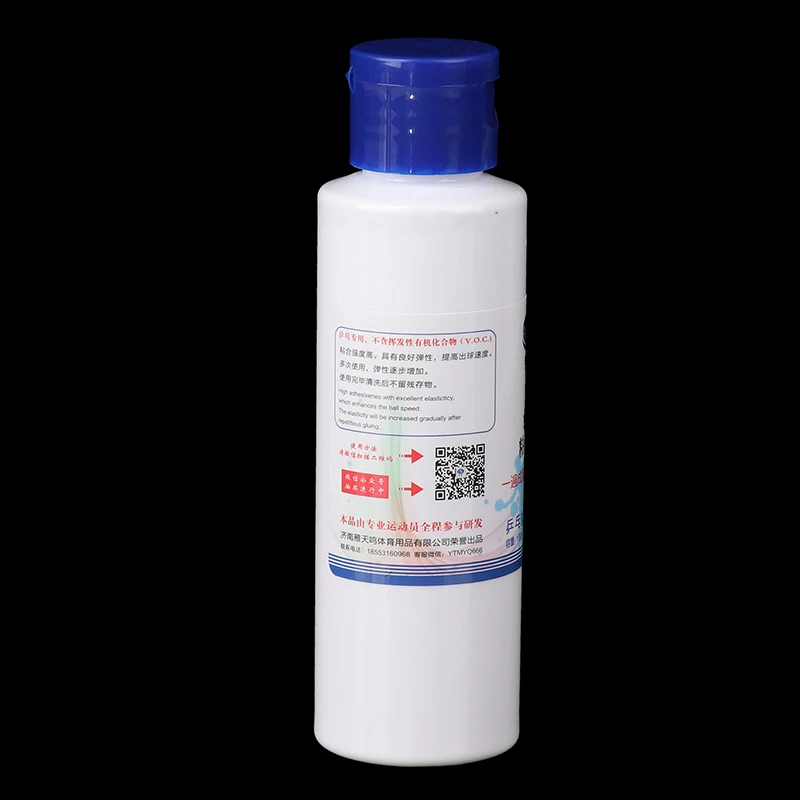 Water glue 1Pc 100ML Ryukyu Blue Waterbased Glue for Table Tennis Racket Ping Pong Accessories ITTF Approved
