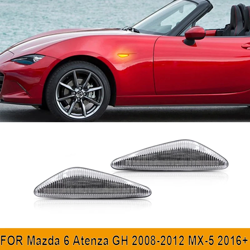 

Передняя фонарь для Mazda MX5 MX6 RX8 Fiat 124 Spider Abarth, динамический Янтарный Боковой габаритный фонарь, сигнал поворота
