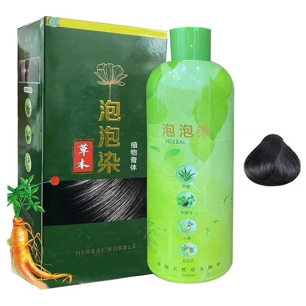Description Picture 2 of itemHair Coloring Shampoo 3 In 1 Bubble Hair Color Shampoo Instant Natural Hair Coloring Conditioner For Gray Hair