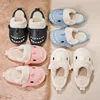 Winter Adult Indoor Shark Slippers Kids Cute Animal Sandals Women Stuffed Warm Plush Indoor Velvet Soft Cartoon Floor Flip Flops 1