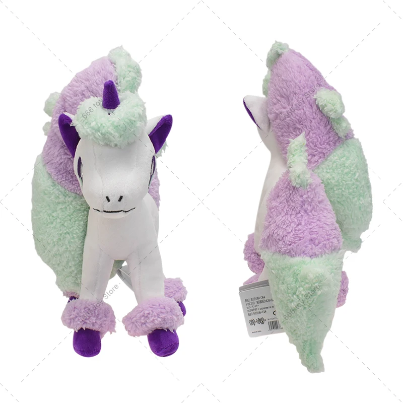 Pokemon Galarian Ponyta Plush Toy Stuffed Animal