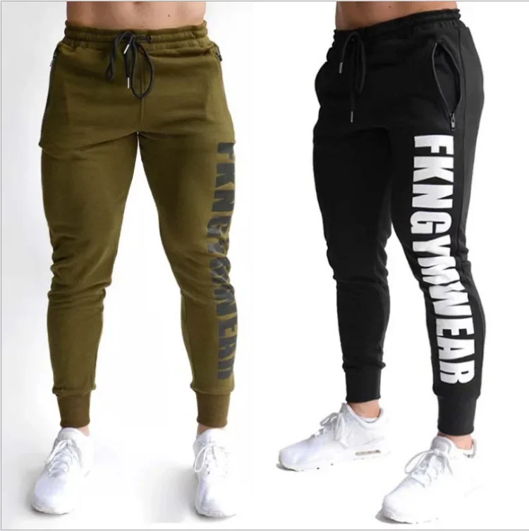 Men's Casual Fitness Sportswear New Fall Winter Elastic Slimming Smoothing Sweatpants High Elasticity Slimming Design