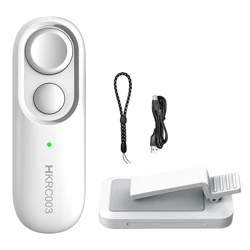 Wireless Remote Page Turner for E-Readers and Tablets (White)