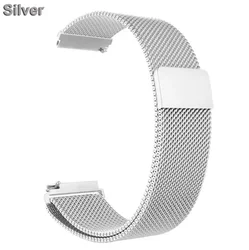 Elegant Stainless Steel Watch Strap - Universal 22mm Metal Band Bracelet for Realme Watch 2 2 Pro (ML - Silver)