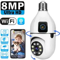 Caméra IP WiFi 8MP E27, Caméra Ampoule Sans Fil, Moniteur Bébé, Caméras pour Animaux de Compagnie, Surveillance Vidéo Intérieure Intelligente 5MP avec Suivi IA 1