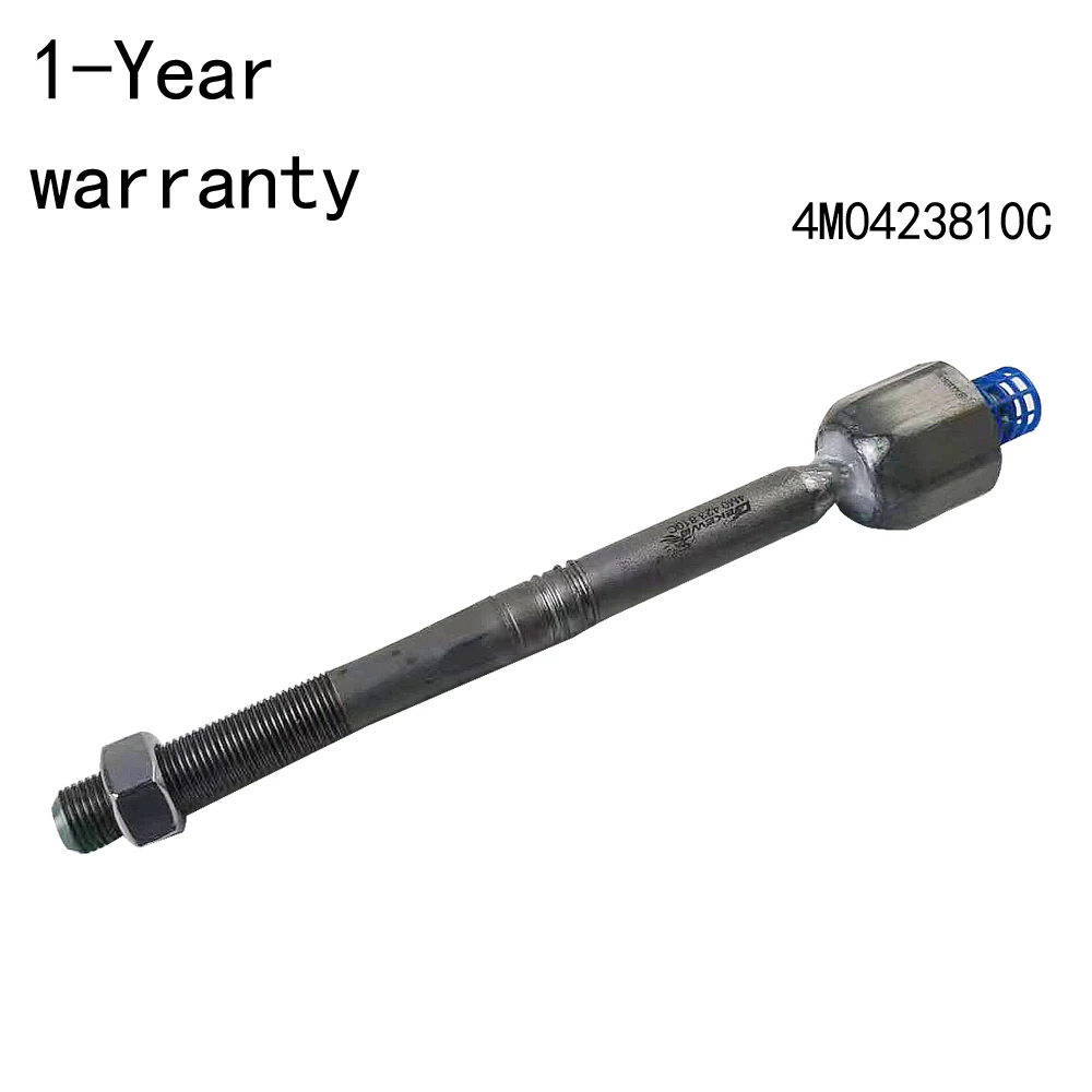 

Тяга 4M0423810C для Audi A6L Q5L A6 S6 A7 RS6 RSQ8 Q7 Q8 A8 S8 Q5 RS7 VW Touareg