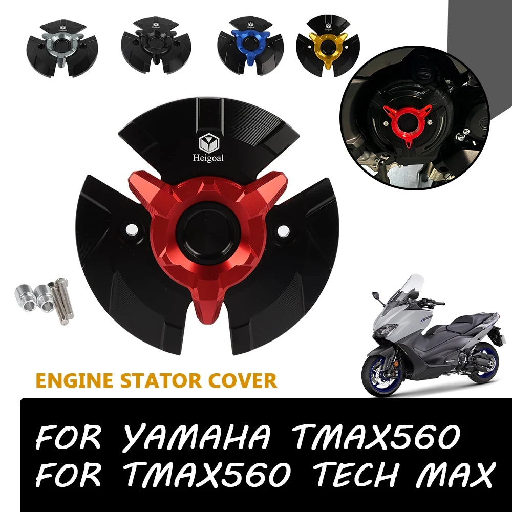 

For Yamaha TMAX560 TMAX 560 T-MAX 560 2020 2021 2022 2023 Motorcycle Engine Stator Cover CNC Engine Protective Cover Protector