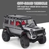 Mangniu Mn86/Mn86s/99s/90 Babos G500 Full Scale Remote Control Off Road Vehicle 1:12 Model Car Boy Adult Toy Birthday Gift 1