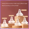 Baby nipples /for pigeon 2nd / 3rd generation bottles, silicone natural taste, wide diameter 5CM universal nipple 1