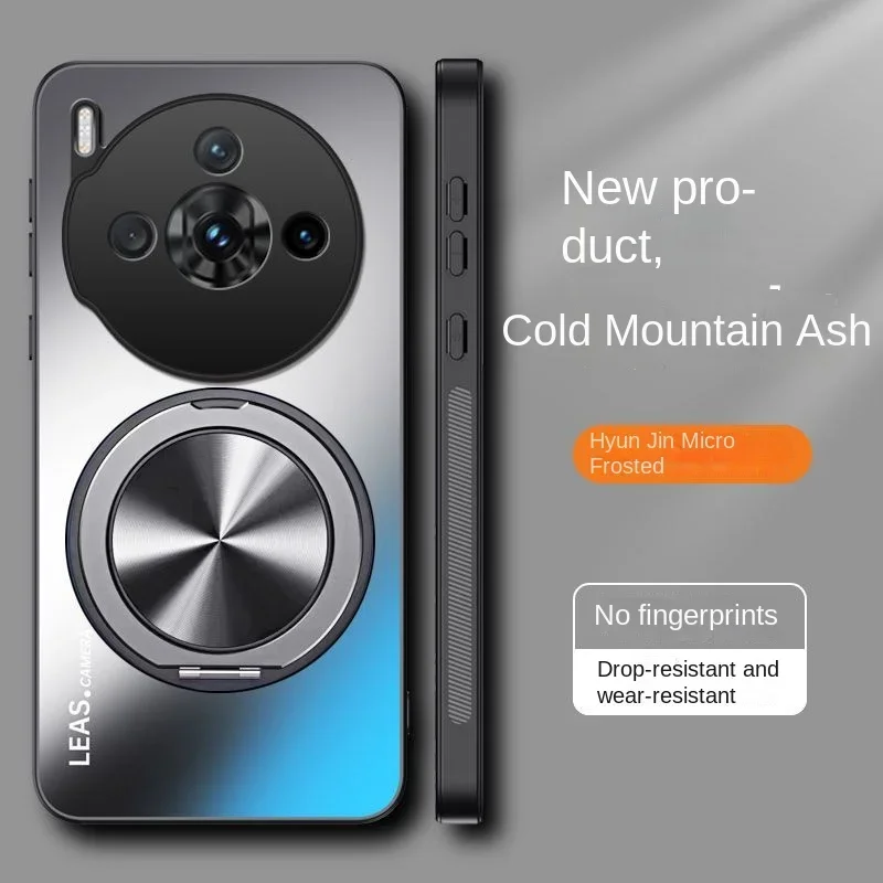 Magnetic Ring Stand Case - Matte Bumper Anti-Fingerprint Protective Cover
