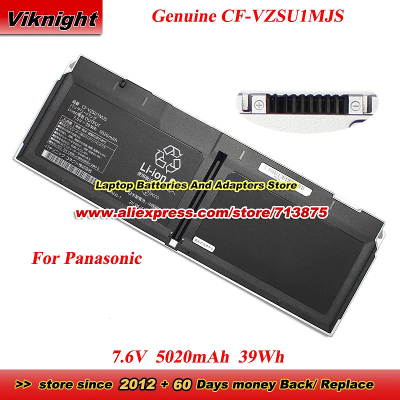 Panasonic CF-VZSU1MJS 純正品 CF-QV8 QV9 Genuine CF-VZSU1MJS battery CF-VZSU1NJS for Panasonic CF-QV1