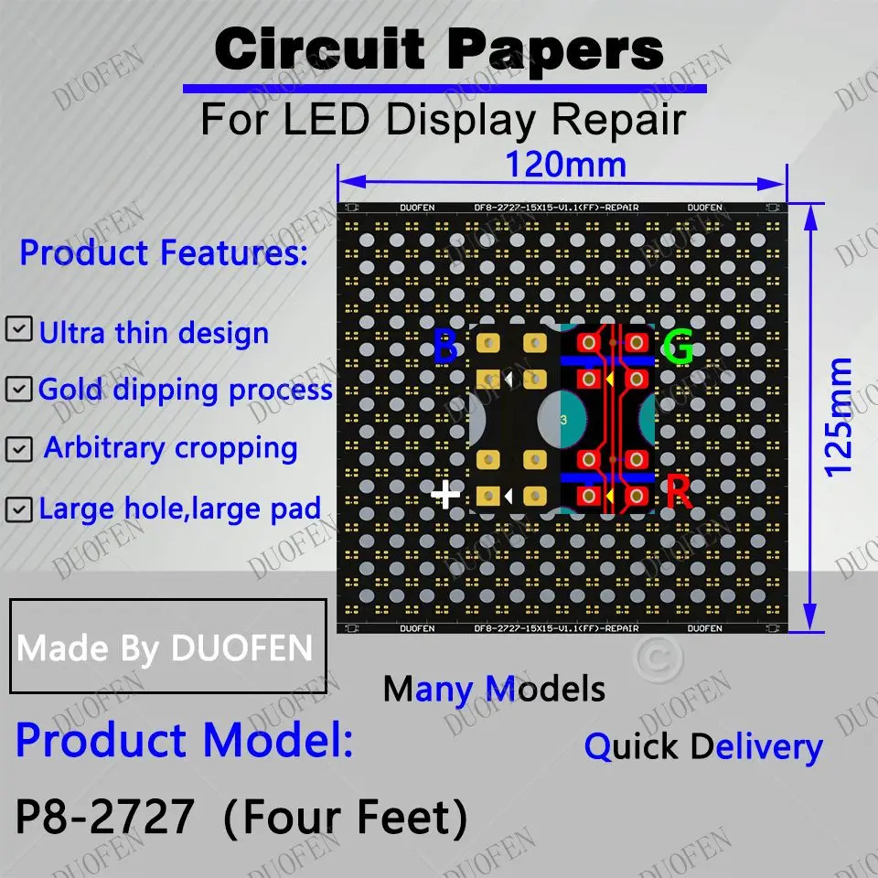 P8-2727（Four Feet） Circuit Paper，120X125mm ,Used for repairing damaged PCB pads