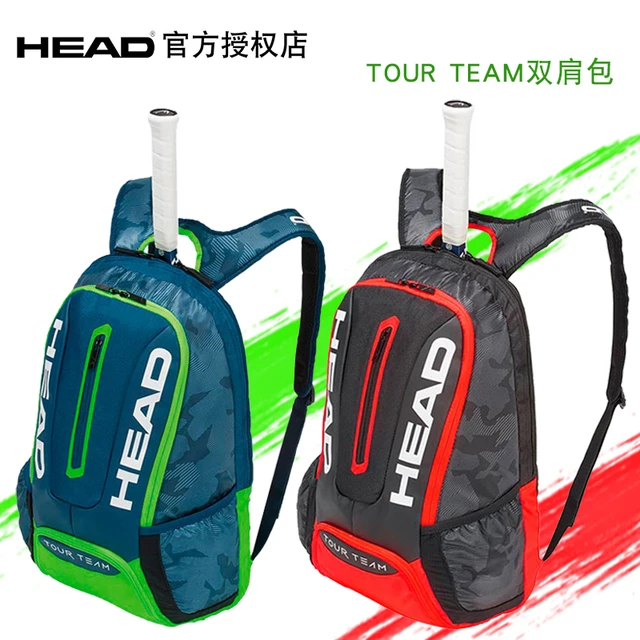 New Hot Head Tennis Racquet Cover Tennis Bag For 1 Raquete De Tennis Racket