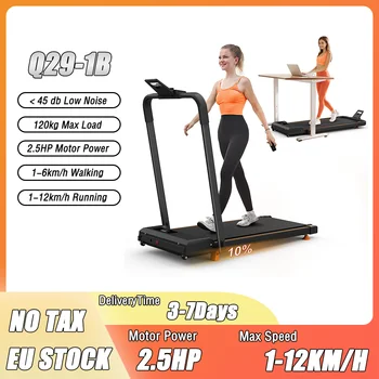 Q29-1B Tapis roulant APP Applicabile Gamma di velocità del motore da 2,5 HP 1-6 km/h Tapis roulant elettrico Carico massimo 120 kg Macchina da jogging per la casa