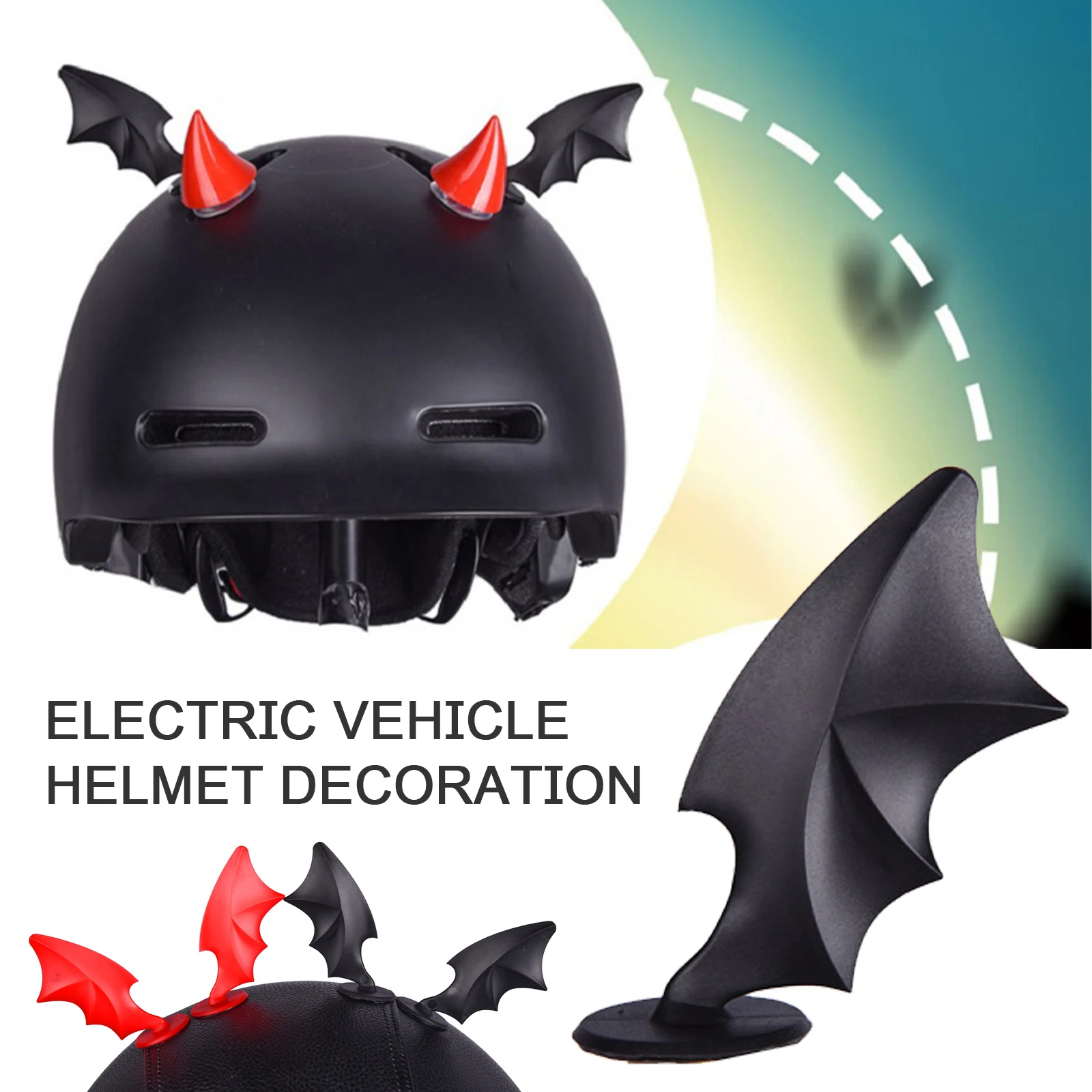 Рисунок 3 - Креативный мотоциклетный шлем 2 шт.