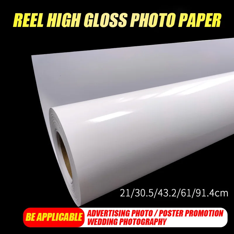 

2022 High Gloss Photo Paper 200g Photo Paper Roll 180g Color Inkjet Printing Photo Paper Roll Photo Paper Print Glossy