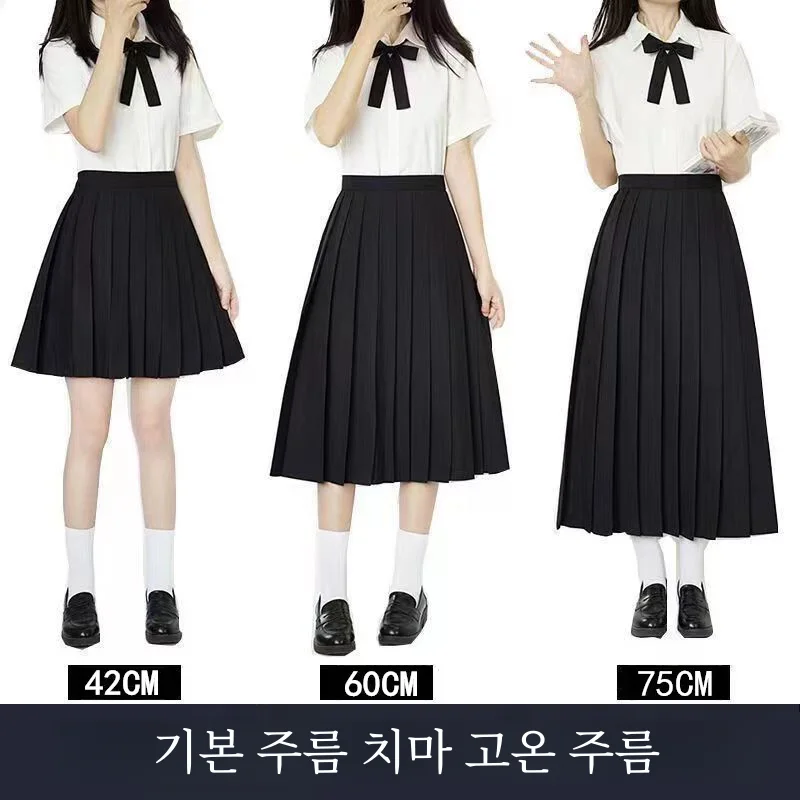 우아하고 경쾌한 여성용 블랙 하이웨이스트 새틴 슬림 스커트, 여성스러운 롱 스커트, 심플하면서도 세련된 여름 패션 아이템 8 Jk 백 플리츠 스커트 기본 스타일 일본 프레피 미니 드레스 롱 드레스 여성 다목적 블랙 스커트 조절 버클