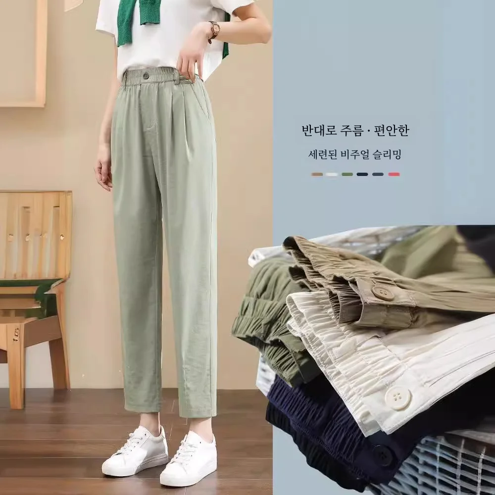 여성을위한 주름 방지 대마 몸집이 작은 바지 여름 얇은 하이 웨이스트 루즈 피트 당근 그린 3/4 코튼 대마 홀랜드 바지