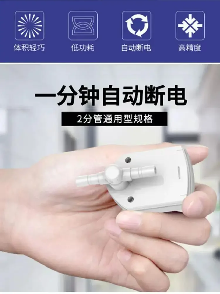 In-Line Aquarium Fish Tank TDS Water Quality Monitor Embedded Test Pure RO Machine Water Quality Purity Household Water Tester Water Quality Detector