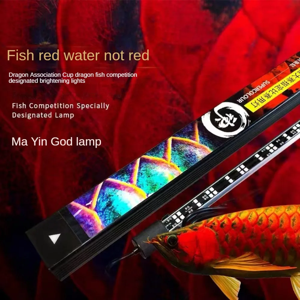Ornamental-Aquarium-Fish-Light-Underwater-Grass-LED-Fish-Tank-Lamp ...
