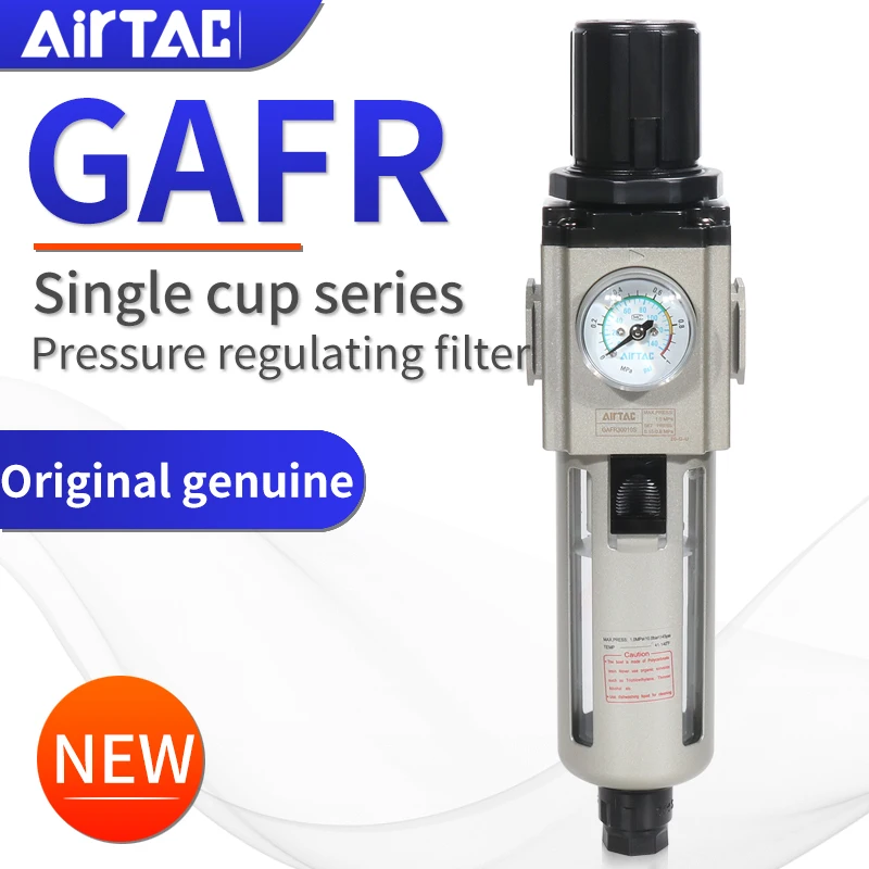 

Воздушный фильтр AIRTAC GAFR20006/300-08S/400-10/15 600-25