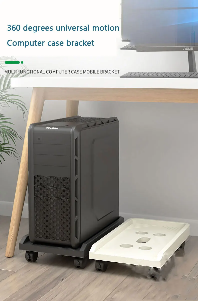 Рисунок 3 - Кронштейн инструмента для комп