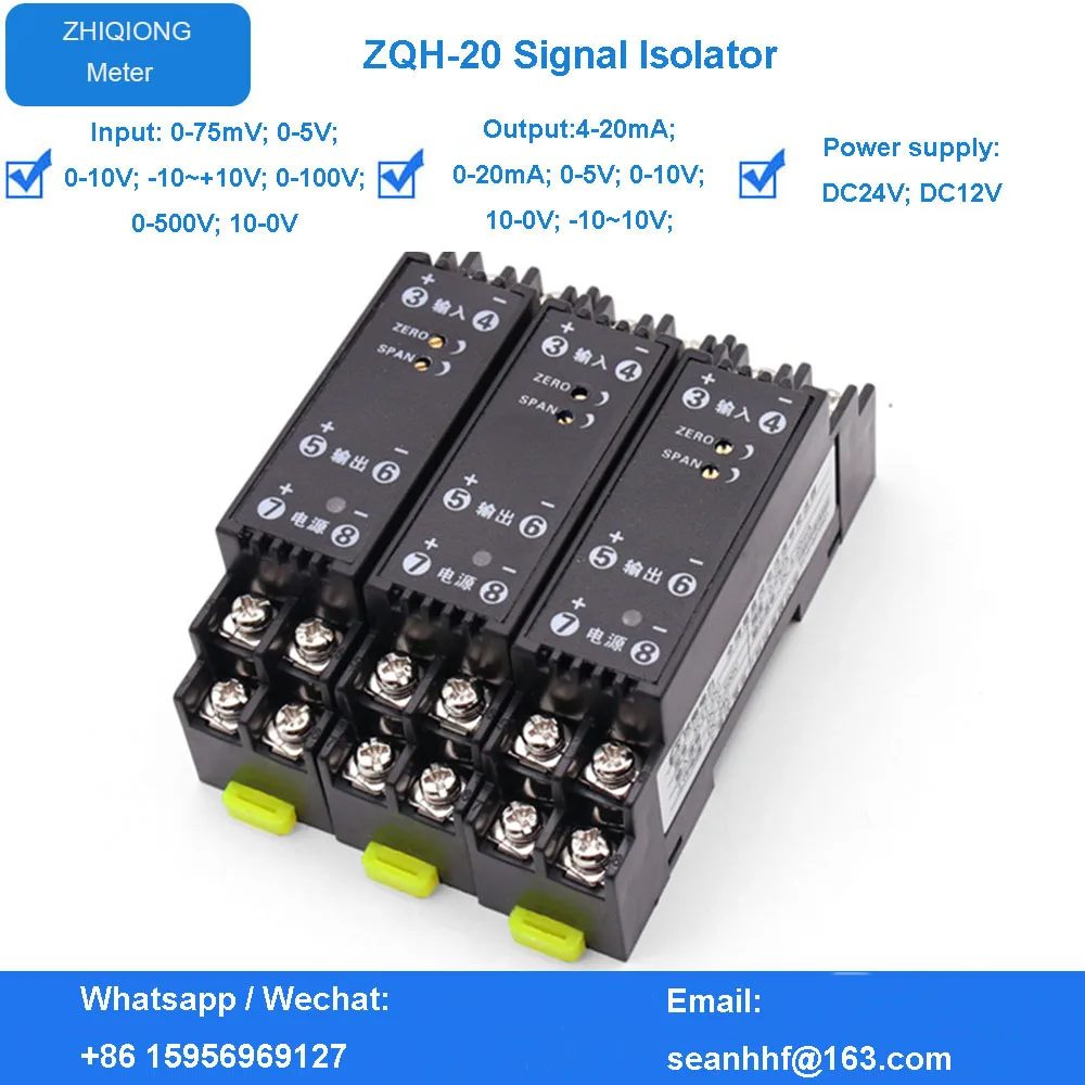 

DC Signal Isolation Transmitter Input 0~75mV/4~20mA/0~10V Output 0~5V/-0~10V/20~4mA Multiple Signal Customization