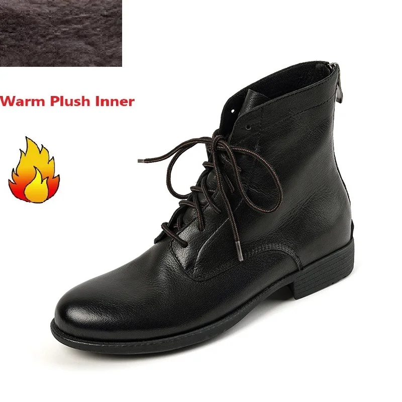 Black plush inner